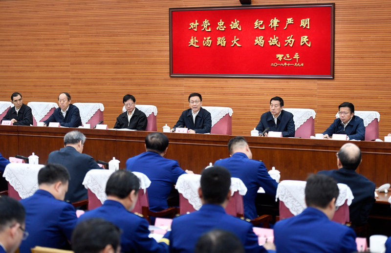 骚女视频在线免费播放韩正出席深入学习贯彻习近平总书记为国家综合性消防...